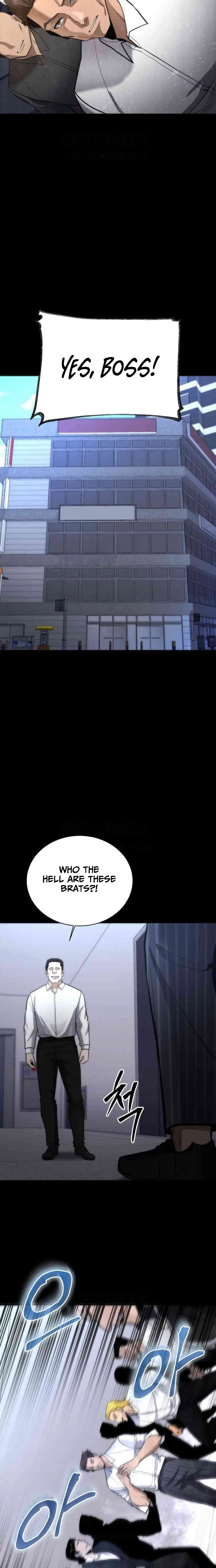 The Prosecutor Doesn’t Know The Law Chapter 46 – Page 5