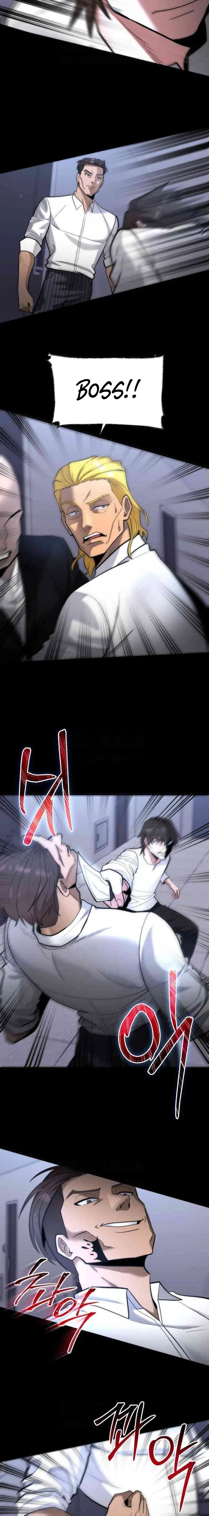 The Prosecutor Doesn’t Know The Law Chapter 46 – Page 7
