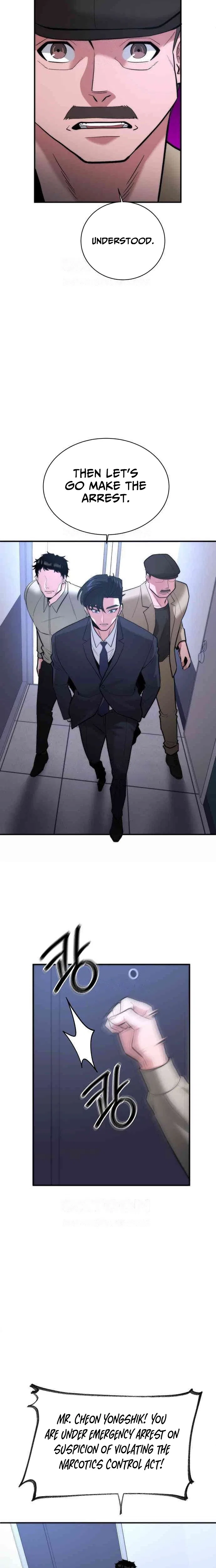The Prosecutor Doesn’t Know The Law Chapter 46 – Page 16