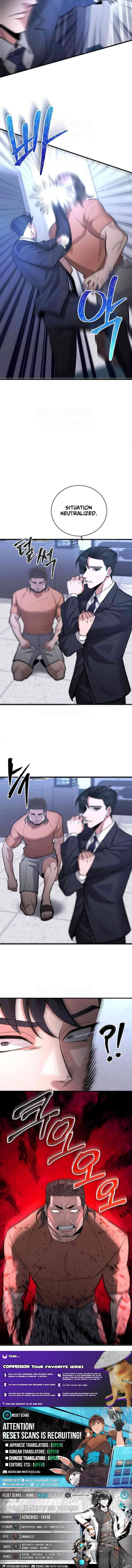 The Prosecutor Doesn’t Know The Law Chapter 46 – Page 21