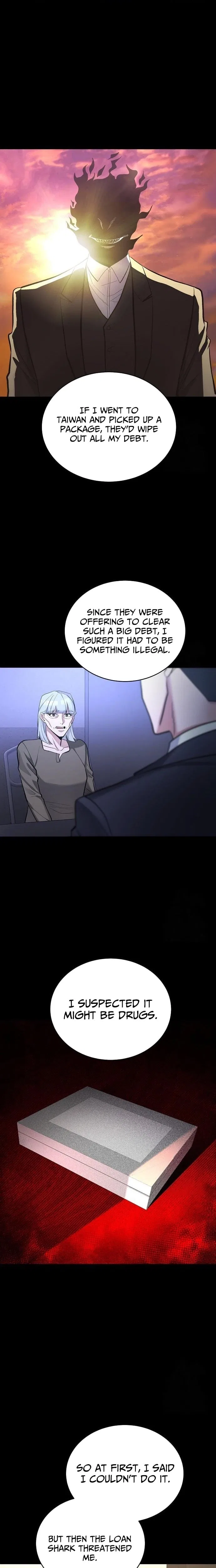The Prosecutor Doesn’t Know The Law Chapter 45 – Page 17