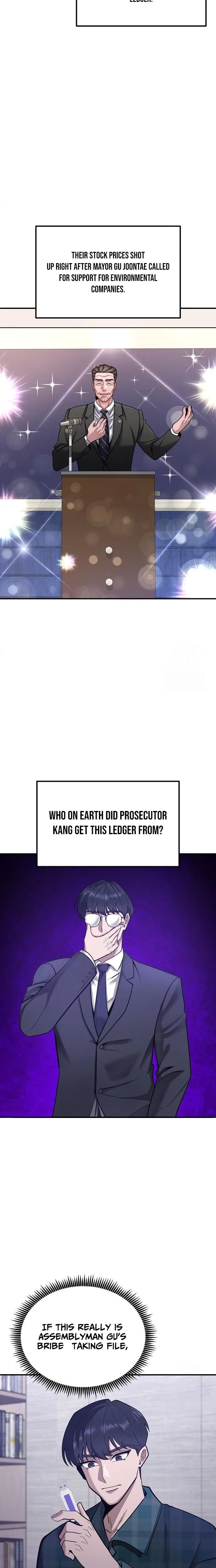 The Prosecutor Doesn’t Know The Law Chapter 44 – Page 5