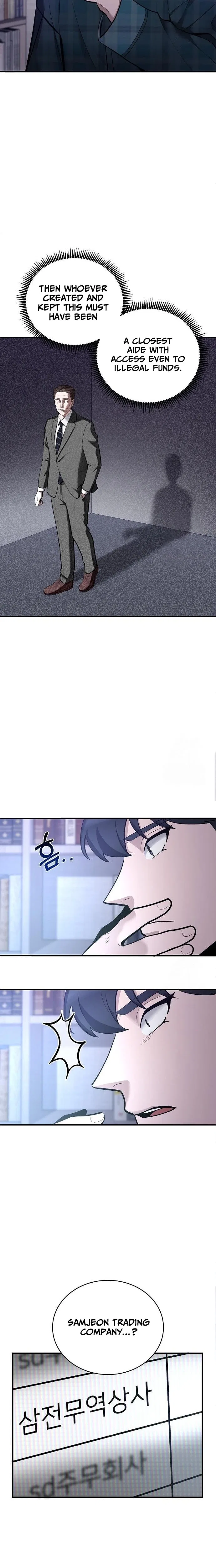 The Prosecutor Doesn’t Know The Law Chapter 44 – Page 6