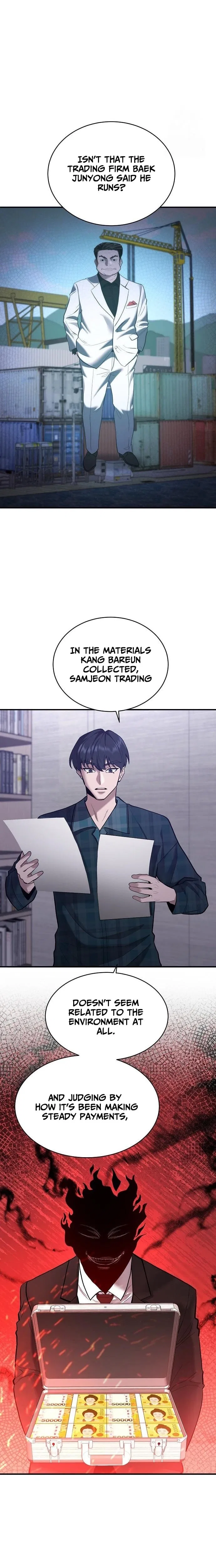 The Prosecutor Doesn’t Know The Law Chapter 44 – Page 7