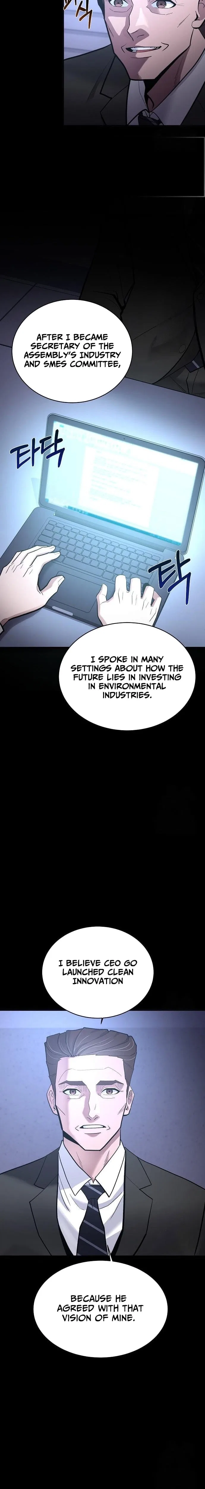 The Prosecutor Doesn’t Know The Law Chapter 44 – Page 10