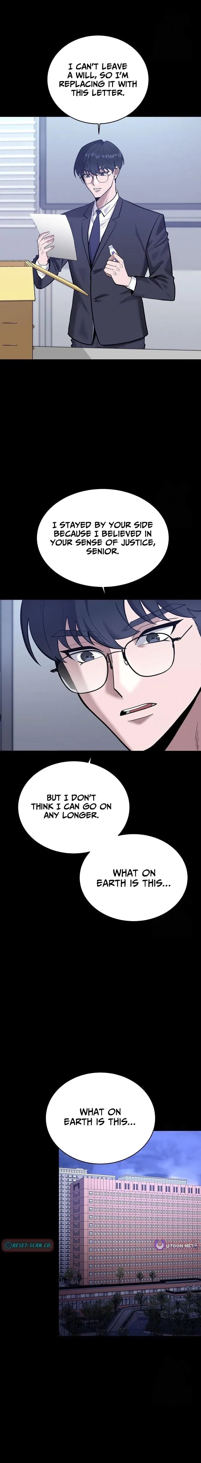 The Prosecutor Doesn’t Know The Law Chapter 44 – Page 15