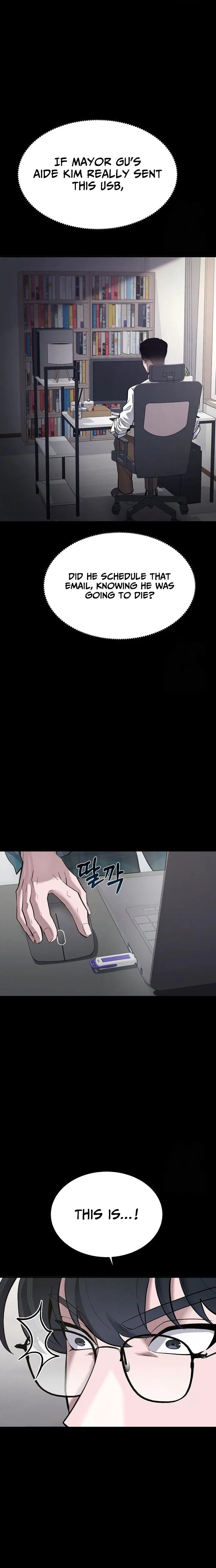 The Prosecutor Doesn’t Know The Law Chapter 44 – Page 20