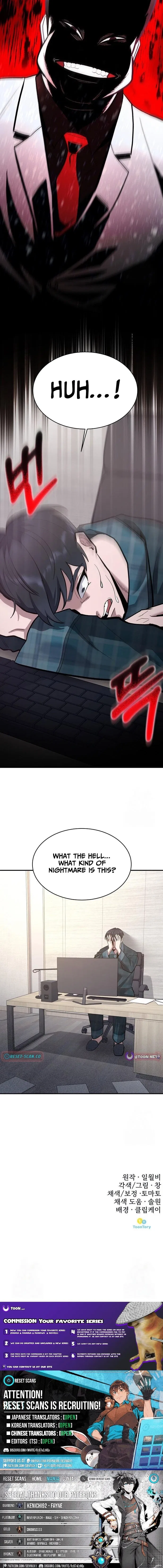 The Prosecutor Doesn’t Know The Law Chapter 44 – Page 25