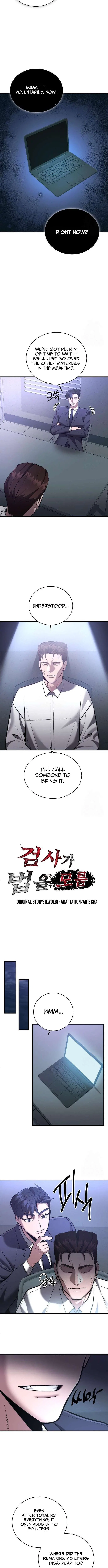 The Prosecutor Doesn’t Know The Law Chapter 43 – Page 3
