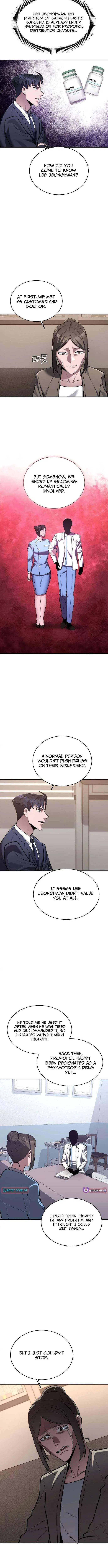 The Prosecutor Doesn’t Know The Law Chapter 42 – Page 4
