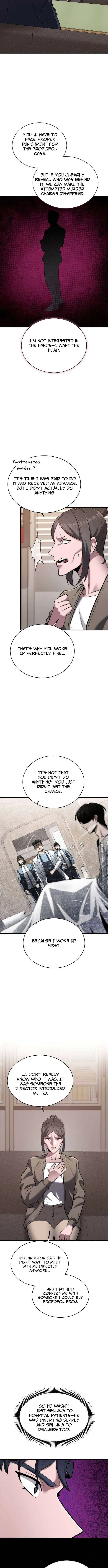The Prosecutor Doesn’t Know The Law Chapter 42 – Page 7