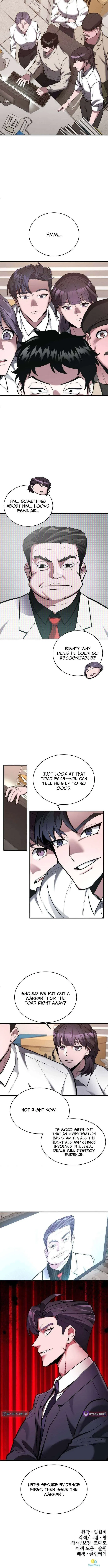 The Prosecutor Doesn’t Know The Law Chapter 42 – Page 12