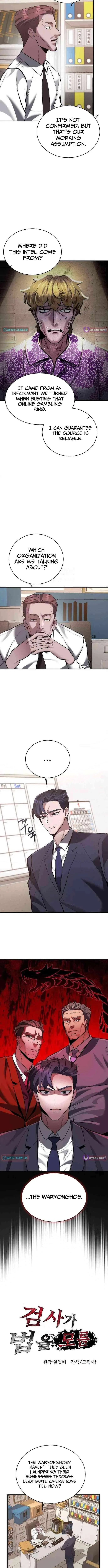 The Prosecutor Doesn’t Know The Law Chapter 41 – Page 2