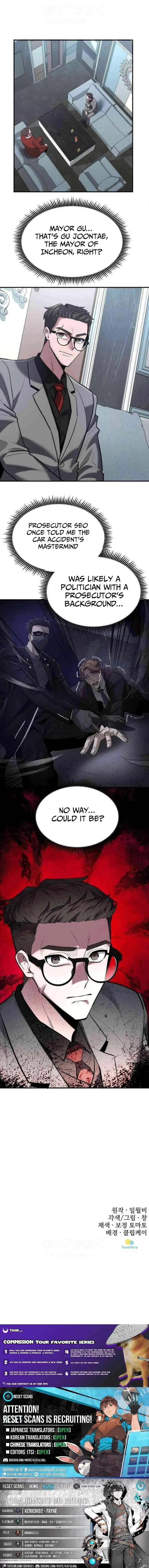 The Prosecutor Doesn’t Know The Law Chapter 41 – Page 11
