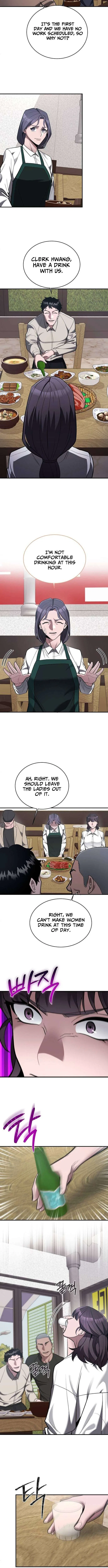 The Prosecutor Doesn’t Know The Law Chapter 40 – Page 5