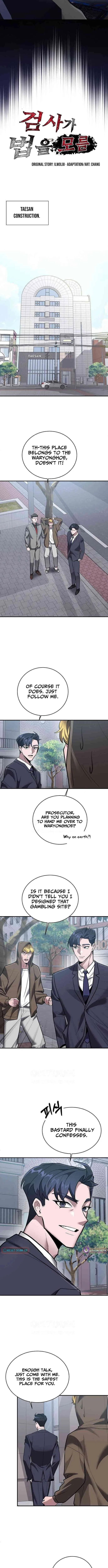 The Prosecutor Doesn’t Know The Law Chapter 39 – Page 2