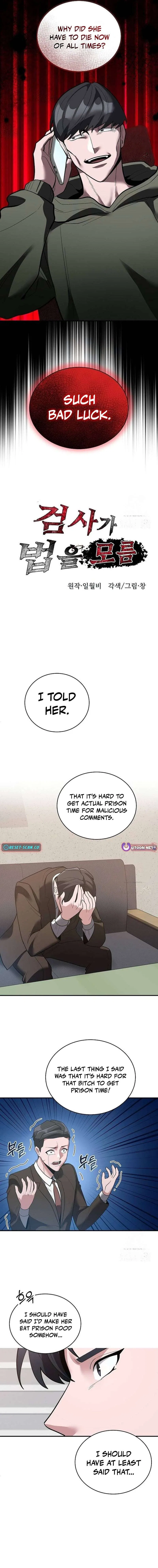 The Prosecutor Doesn’t Know The Law Chapter 33 – Page 2