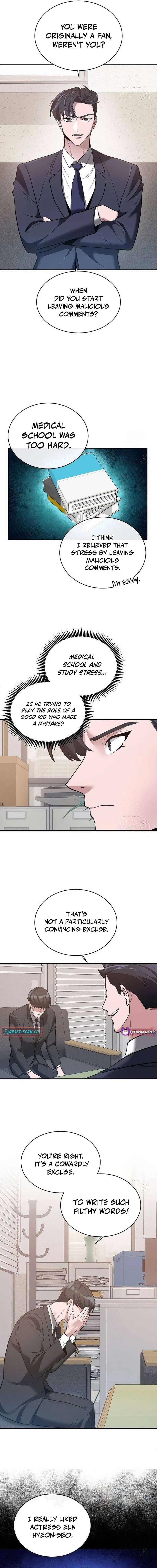 The Prosecutor Doesn’t Know The Law Chapter 33 – Page 7