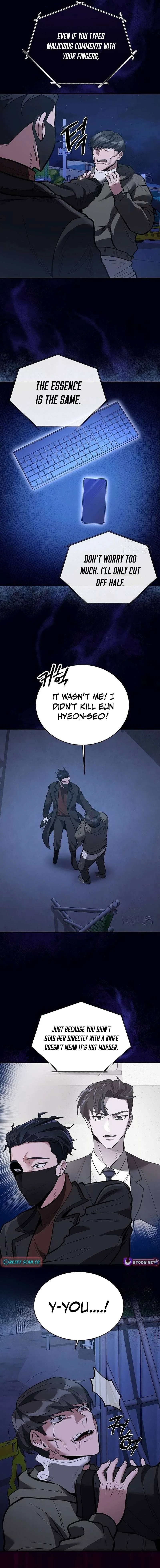 The Prosecutor Doesn’t Know The Law Chapter 33 – Page 14