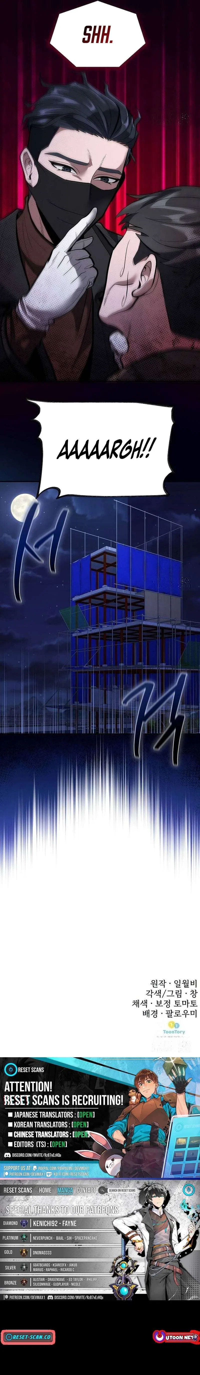 The Prosecutor Doesn’t Know The Law Chapter 33 – Page 15