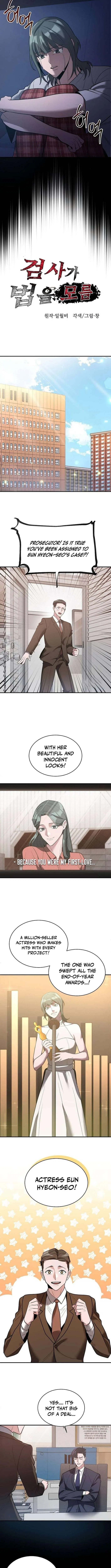 The Prosecutor Doesn’t Know The Law Chapter 32 – Page 2