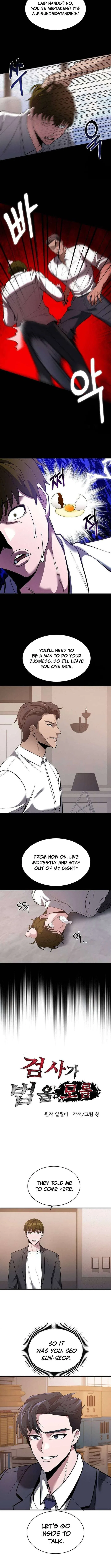 The Prosecutor Doesn’t Know The Law Chapter 31 – Page 2