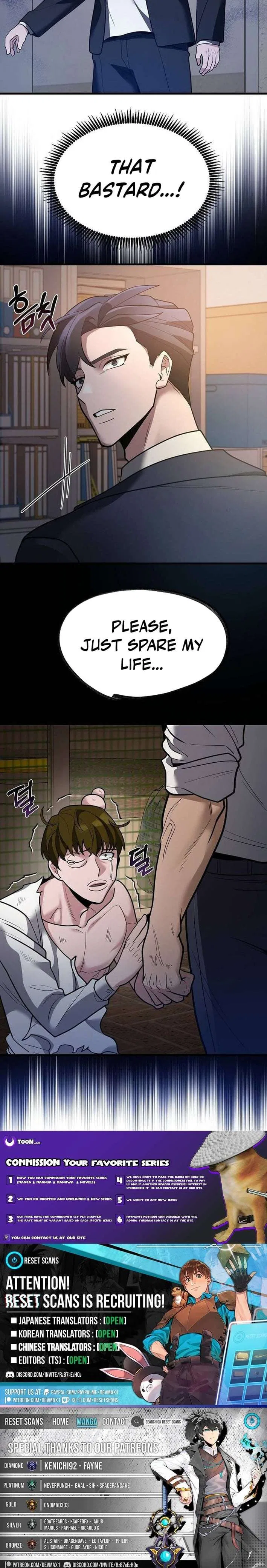 The Prosecutor Doesn’t Know The Law Chapter 30 – Page 12