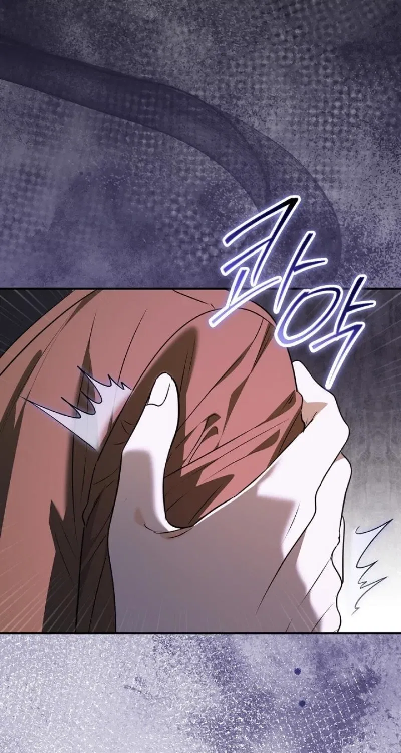 I’ll Do it For You, Oppa Chapter 43 – Page 5