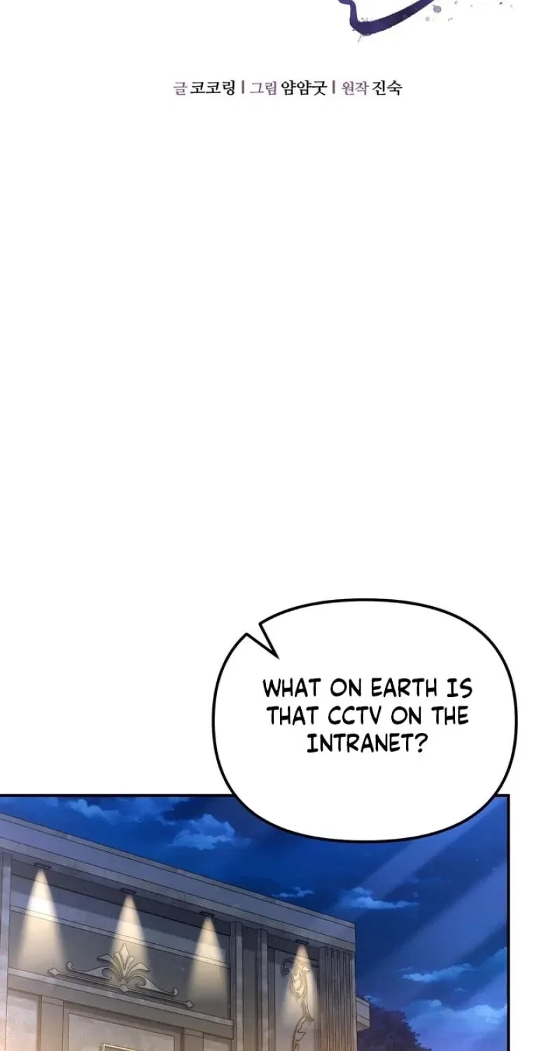 I’ll Do it For You, Oppa Chapter 43 – Page 53