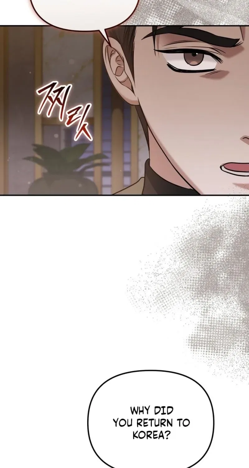 I’ll Do it For You, Oppa Chapter 43 – Page 63