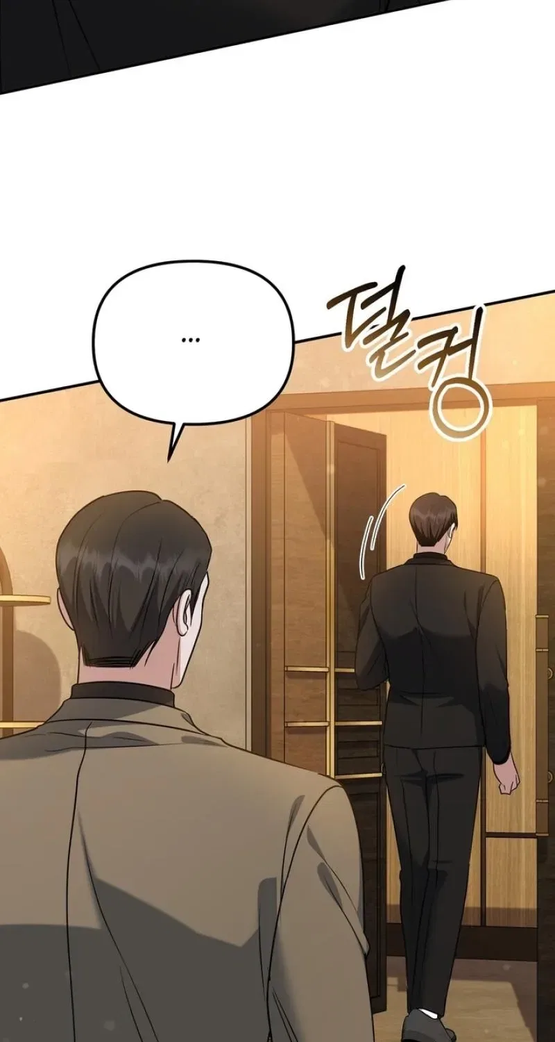 I’ll Do it For You, Oppa Chapter 43 – Page 113