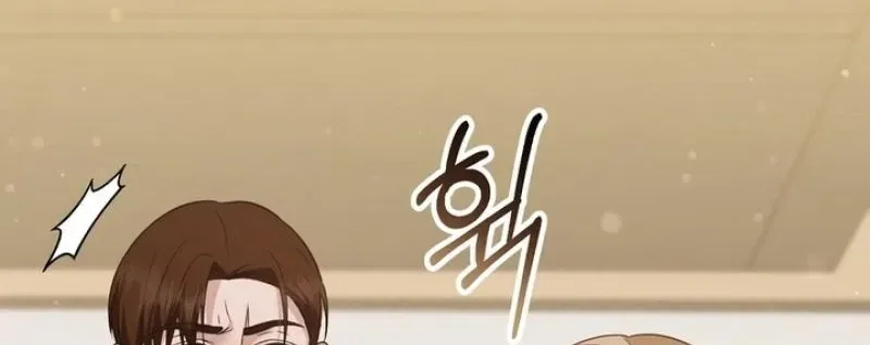 I’ll Do it For You, Oppa Chapter 42 – Page 6