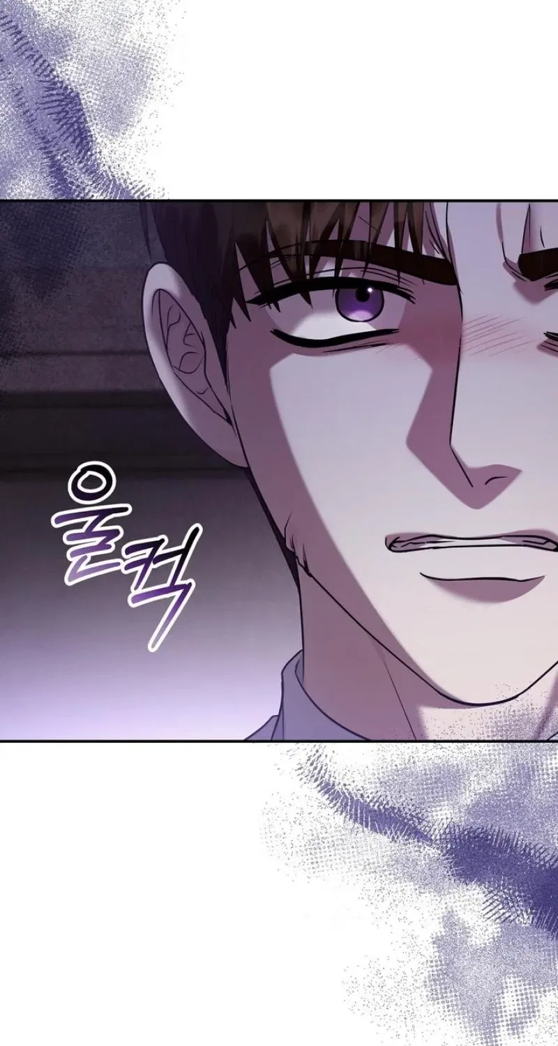 I’ll Do it For You, Oppa Chapter 42 – Page 8