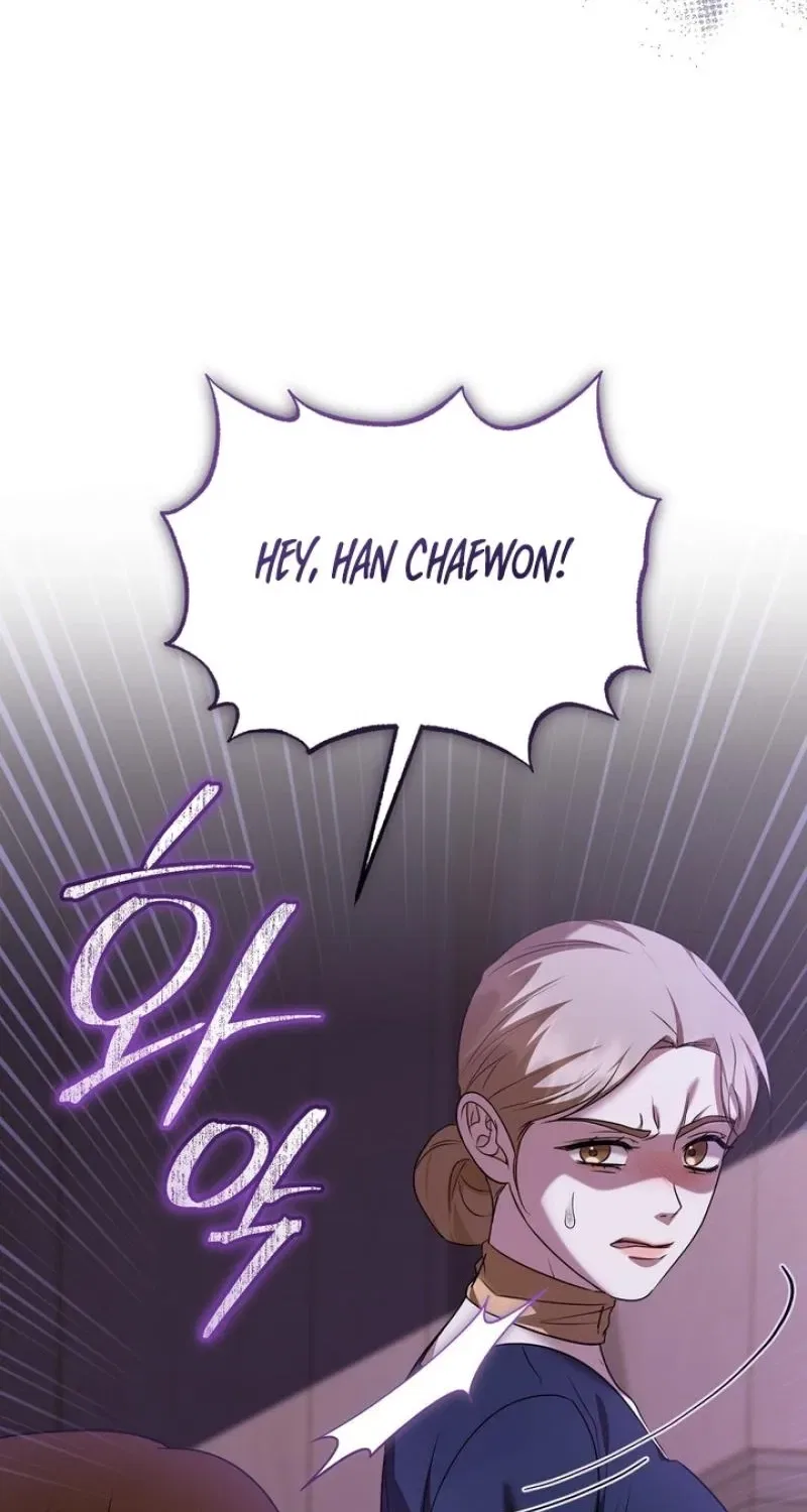 I’ll Do it For You, Oppa Chapter 42 – Page 9