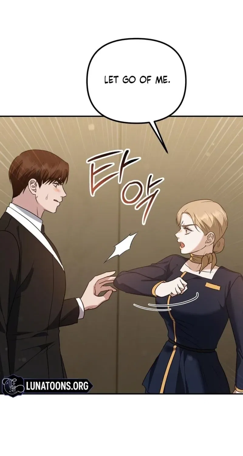I’ll Do it For You, Oppa Chapter 42 – Page 11