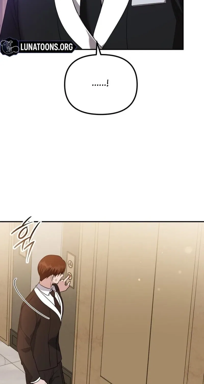 I’ll Do it For You, Oppa Chapter 42 – Page 49