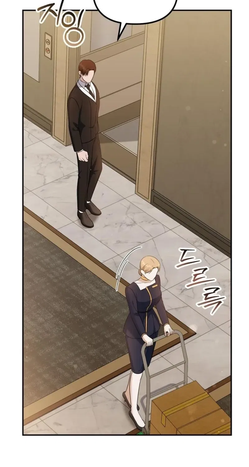 I’ll Do it For You, Oppa Chapter 42 – Page 57