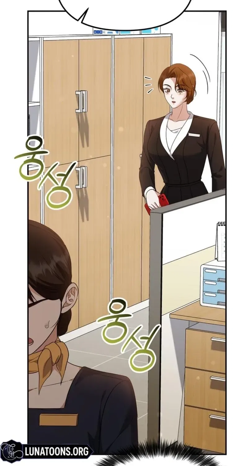 I’ll Do it For You, Oppa Chapter 42 – Page 73