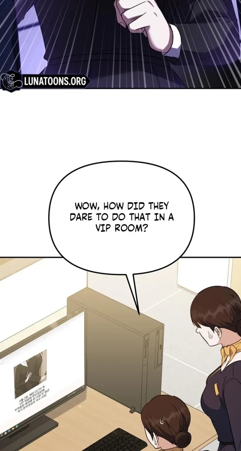 I’ll Do it For You, Oppa Chapter 42 – Page 78