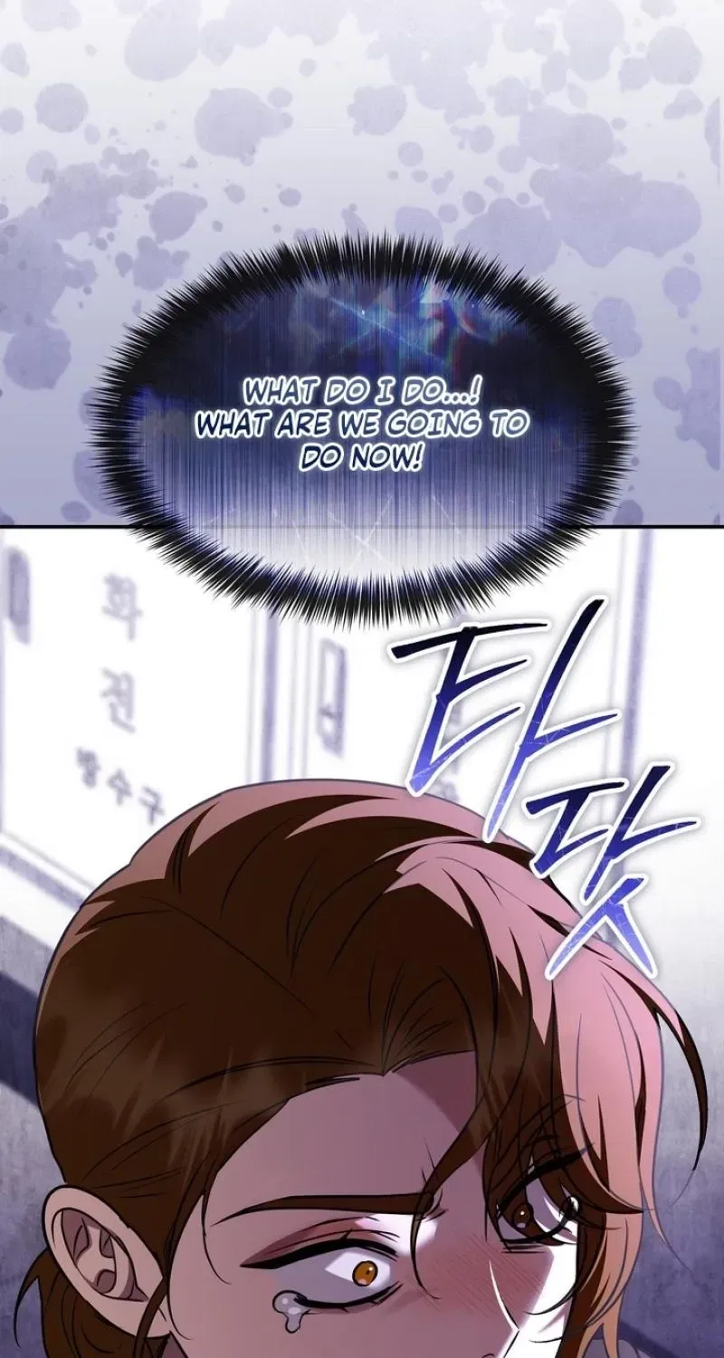 I’ll Do it For You, Oppa Chapter 42 – Page 84
