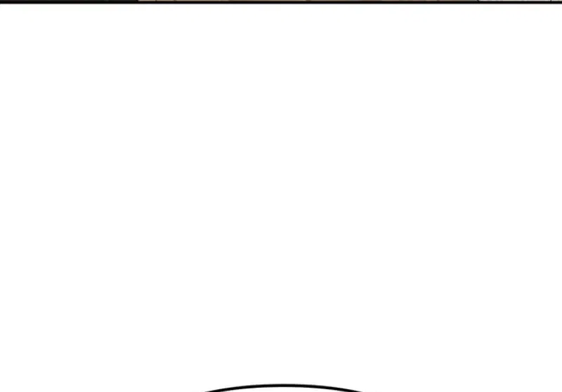 I’ll Do it For You, Oppa Chapter 42 – Page 88