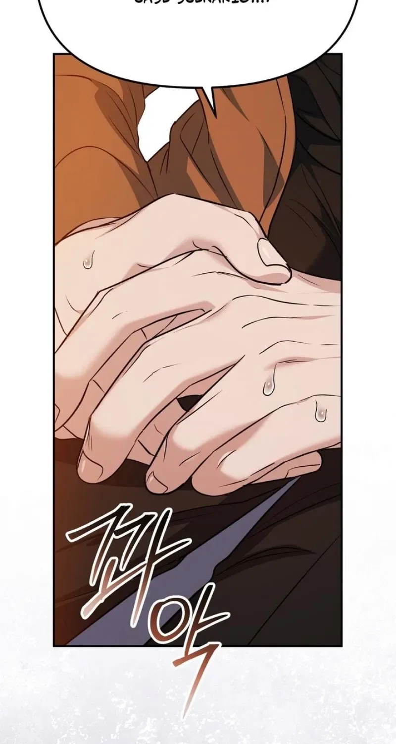 I’ll Do it For You, Oppa Chapter 42 – Page 101