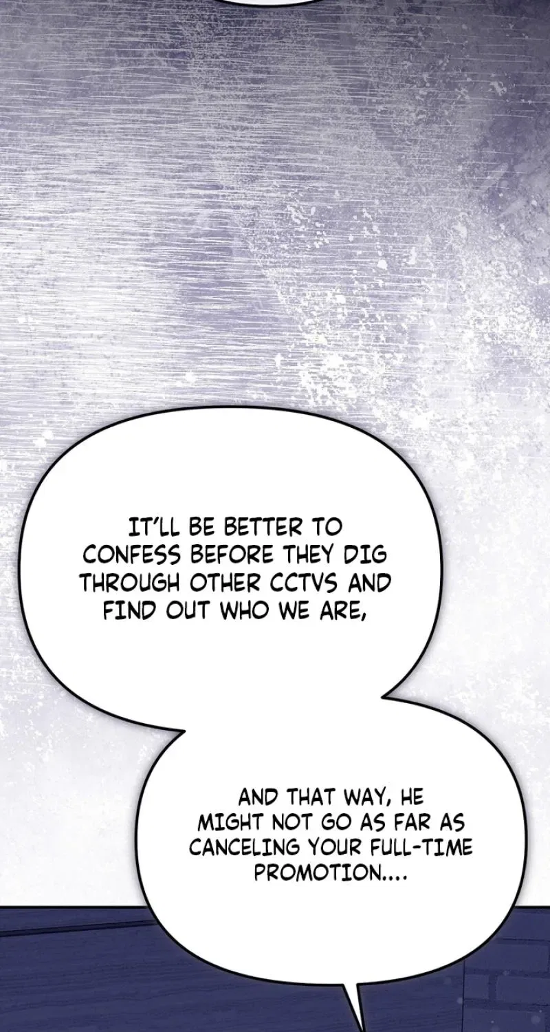 I’ll Do it For You, Oppa Chapter 42 – Page 105