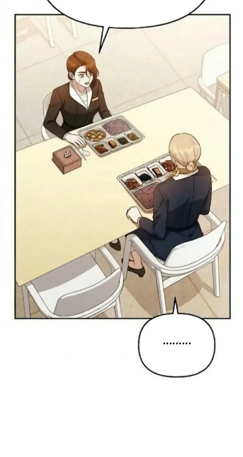I’ll Do it For You, Oppa Chapter 41 – Page 7