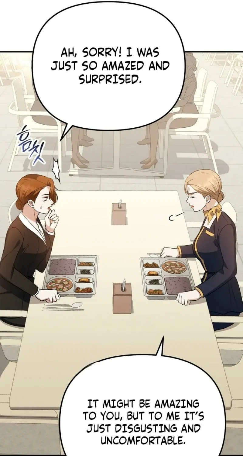 I’ll Do it For You, Oppa Chapter 41 – Page 13