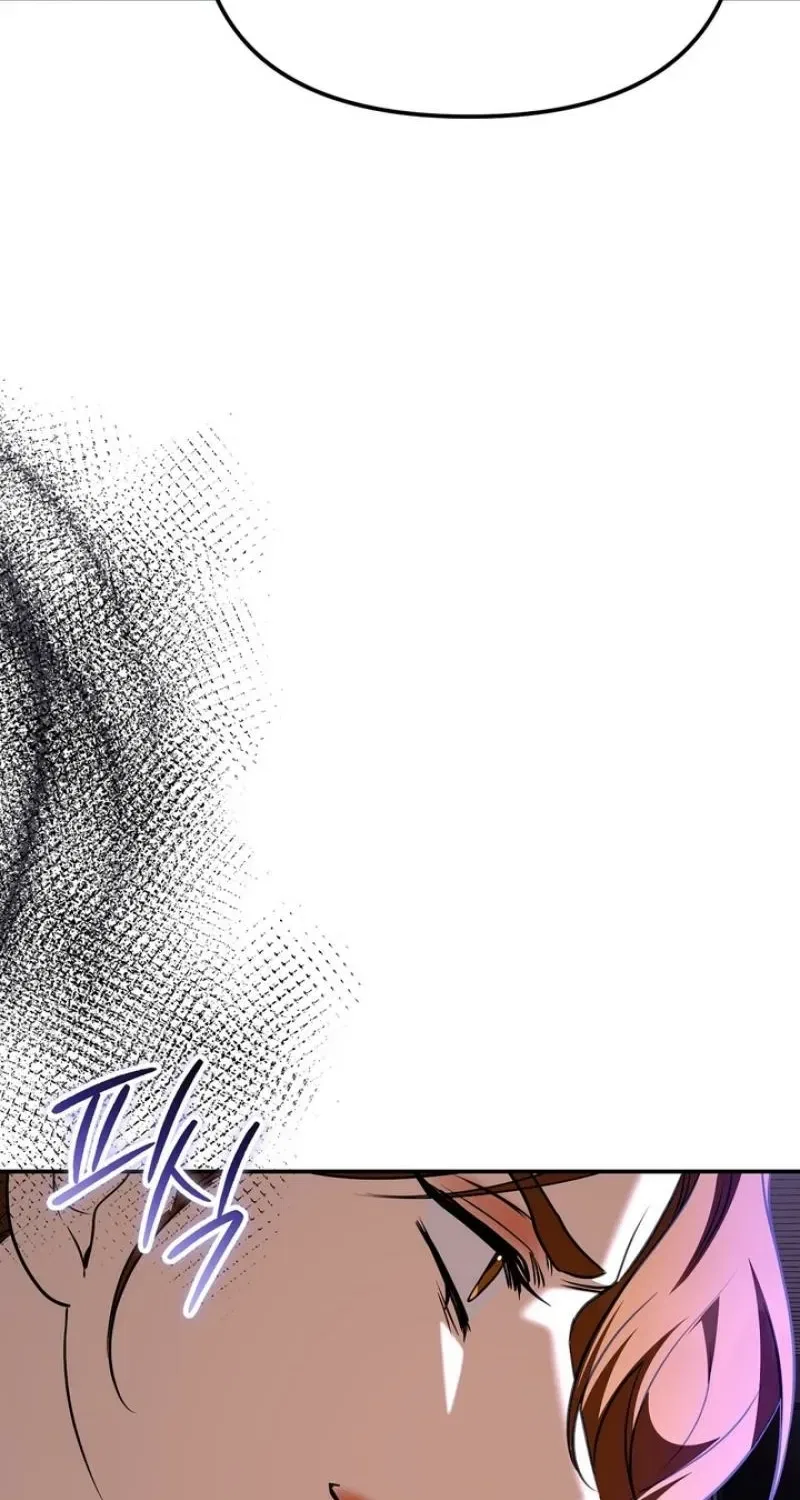 I’ll Do it For You, Oppa Chapter 41 – Page 14