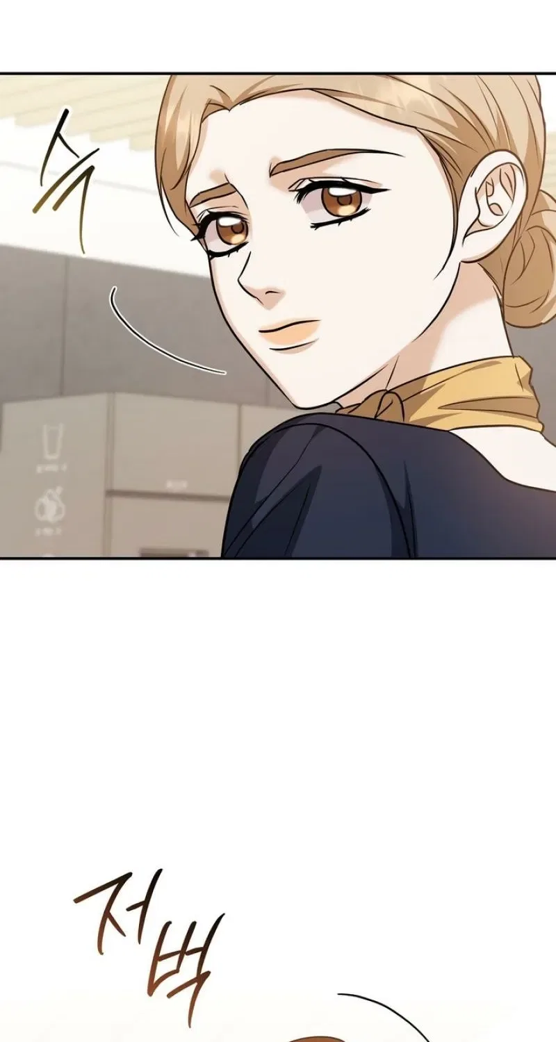 I’ll Do it For You, Oppa Chapter 41 – Page 26