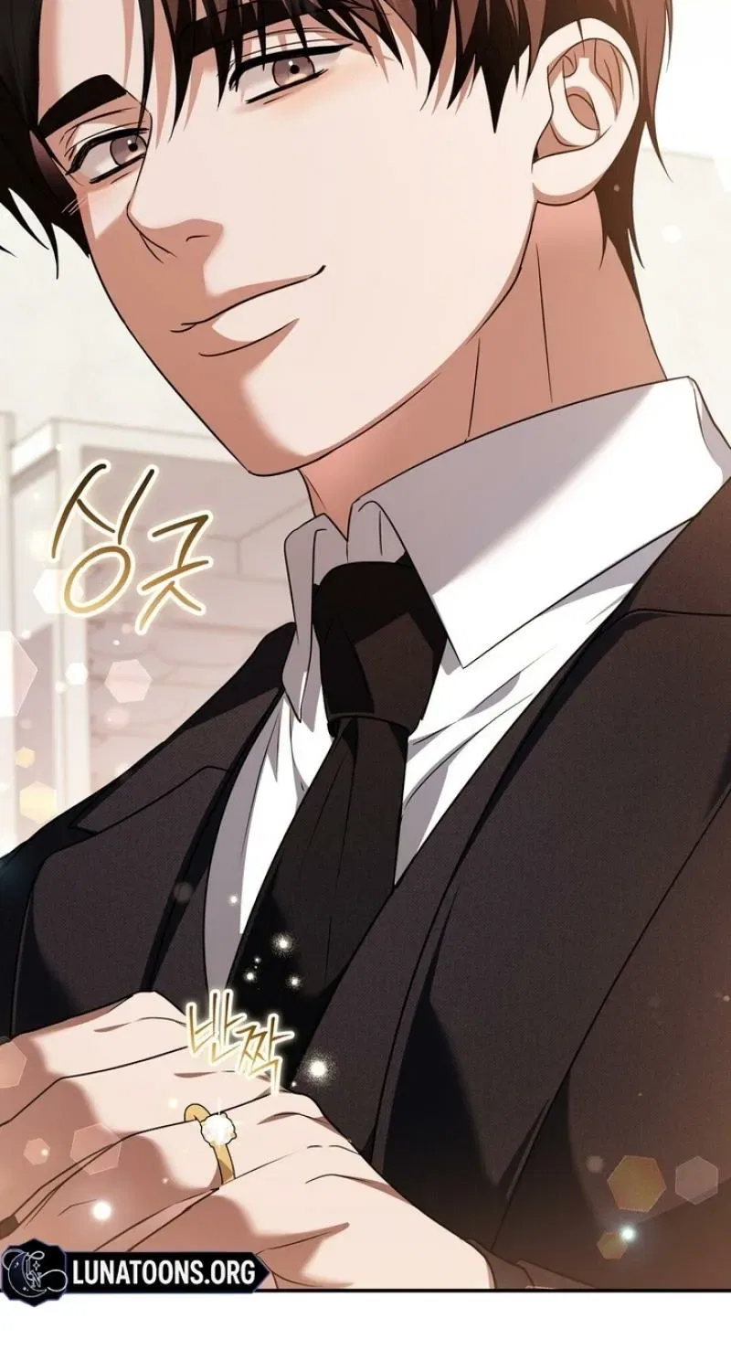 I’ll Do it For You, Oppa Chapter 41 – Page 51
