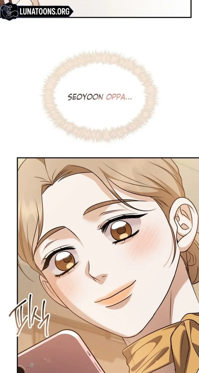 I’ll Do it For You, Oppa Chapter 41 – Page 95