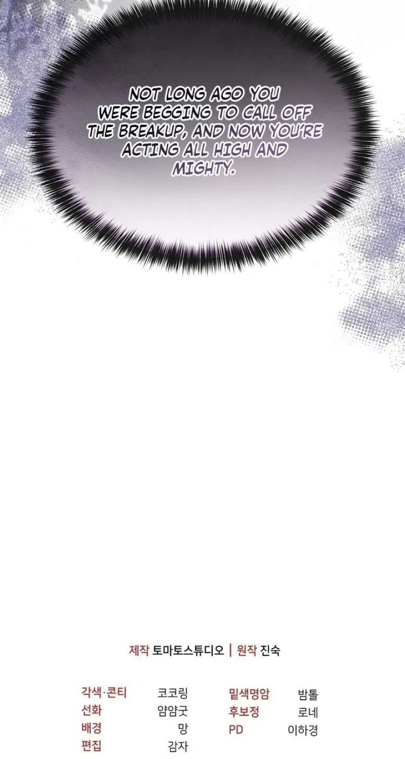 I’ll Do it For You, Oppa Chapter 41 – Page 115